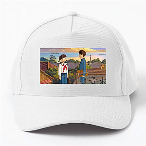 From Up High, We Dream From Up On Poppy Hill Hats & Caps