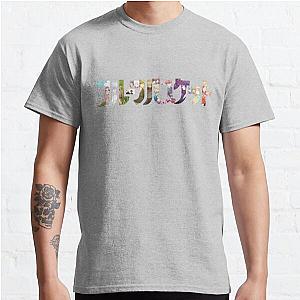 Fruits Basket T-Shirts - Fruits Basket Classic T-Shirt RB0909
