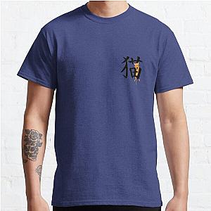 Fruits Basket T-Shirts - Kyo Sohma- Cat Kanji Classic T-Shirt RB0909
