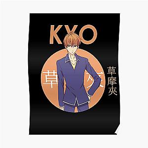 Fruits Basket Posters - Kyo Sohma Fruits Basket Circle Anime Poster RB0909