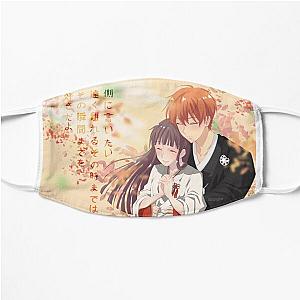 Fruits Basket Face Masks - Kyo and Tohru Autumn Love Flat Mask RB0909
