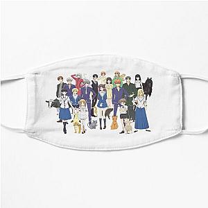 Fruits Basket Face Masks - Fruits Basket Flat Mask RB0909