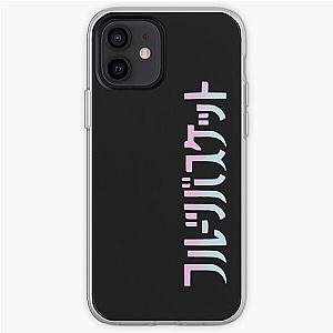 Fruits Basket Cases - Fruits Basket Alternate Logo (Phone) iPhone Soft Case RB0909
