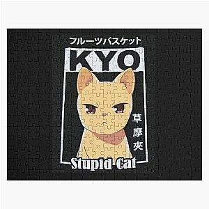 Fruits Basket Puzzles - Kyo Cat Form, Fruits Basket Jigsaw Puzzle RB0909