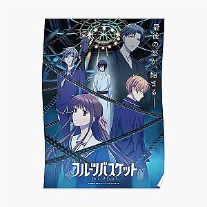Fruits Basket Posters - The Final Poster RB0909