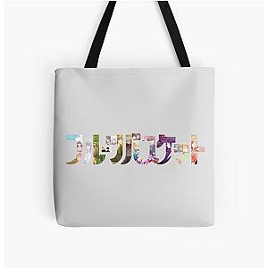Fruits Basket Bags - Fruits Basket All Over Print Tote Bag RB0909