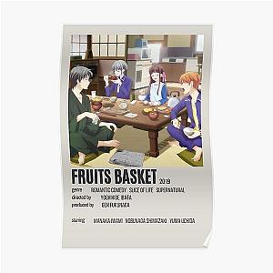 Fruits Basket Posters - Vintage Fruits Basket Poster RB0909