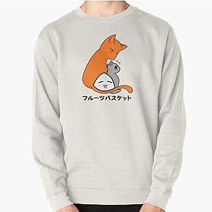 Fruits Basket Sweatshirts - Kyō Yuki Onigiri/Cat mouse Onigiri Pullover Sweatshirt RB0909
