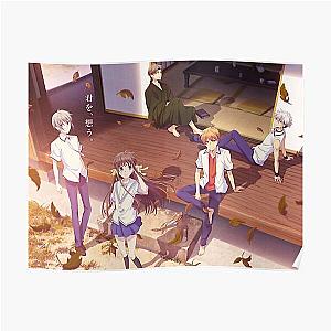 Fruits Basket Posters - Fruits Basket Promo Poster RB0909