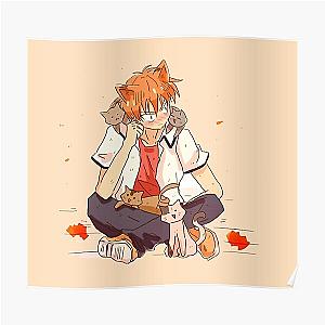 Fruits Basket Posters - Kyo Cats (Fruits Basket) Poster RB0909