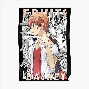 Fruits Basket Posters - Kyo Sohma Fruits Basket Furūtsu Basuketto Manga Style Anime Design Poster RB0909