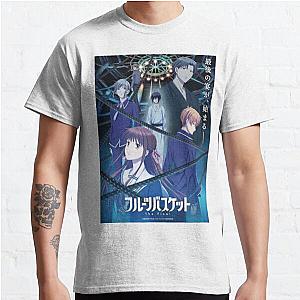 Fruits Basket T-Shirts - The Final Classic T-Shirt RB0909