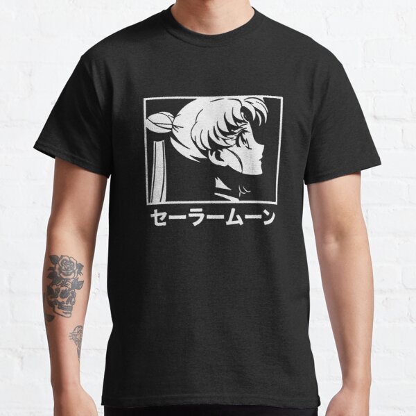 Sailor Moon Classic T-Shirt RB2008 product Offical Sailor Moon Merch