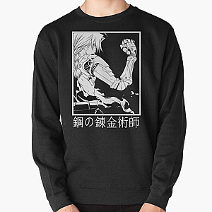 Fullmetal Alchemist Sweatshirts - FULLMETAL ALCHEMIST Pullover Sweatshirt RB1312