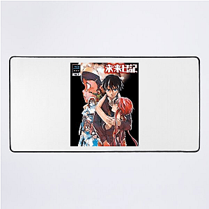 Read Carefully, It’s Fatal Future Diary Mouse Pads