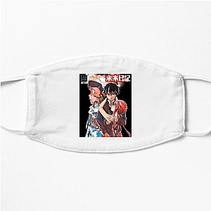 Read Carefully, It’s Fatal Future Diary Face Masks