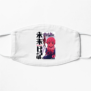 Deadlines = Literal Here Future Diary Face Masks