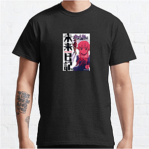 Deadlines = Literal Here Future Diary T-Shirts