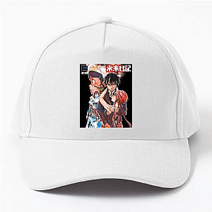 Read Carefully, It’s Fatal Future Diary Hats & Caps