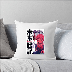 Deadlines = Literal Here Future Diary Pillows Cover