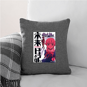 Deadlines = Literal Here Future Diary Pillows Cover