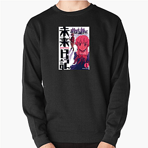 Deadlines = Literal Here Future Diary Sweatshirts