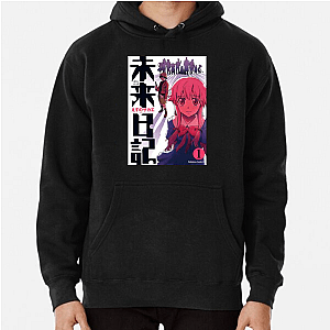 Deadlines = Literal Here Future Diary Hoodies