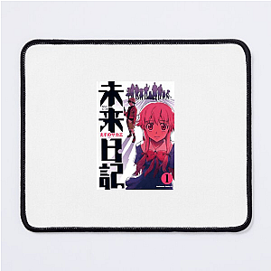 Deadlines = Literal Here Future Diary Mouse Pads