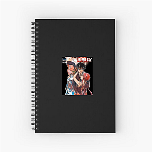 Read Carefully, It’s Fatal Future Diary Notebook