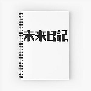 Mirai Nikki Spiral Notebook