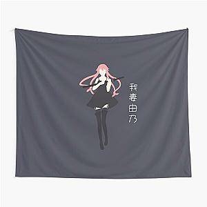 Yuno Gasai Future Diary Vector Tapestry