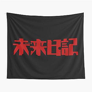 Mirai NikkiFuture Diary Title (Red Font) Tapestry