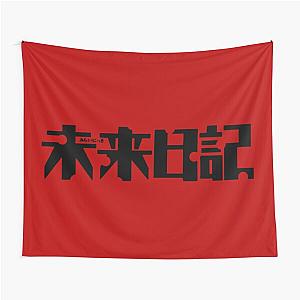 Mirai NikkiFuture Diary Title (Black Font) Tapestry