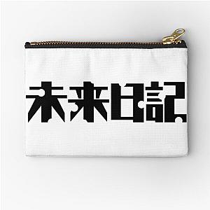 Mirai Nikki Zipper Pouch