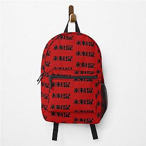 Mirai NikkiFuture Diary Title (Black Font) Backpack