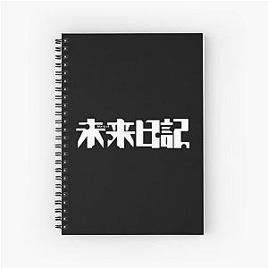 Anime Mirai Nikki Logo Spiral Notebook