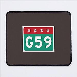 G59 Road Sign Mouse Pad