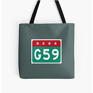 G59 Road Sign All Over Print Tote Bag