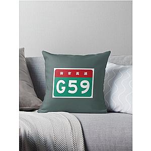 G59 Road Sign Throw Pillow