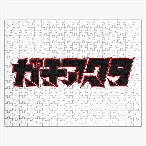 Gachiakuta Jigsaw Puzzle