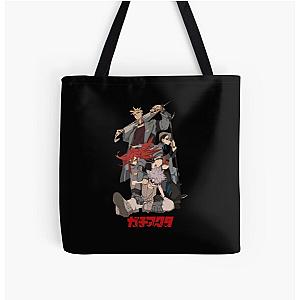 Gachiakuta Essential All Print Tote Bag