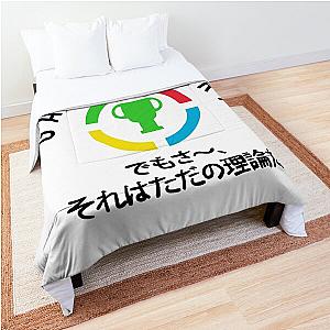 Game Theory Merch Theory Core Kanji Comforter