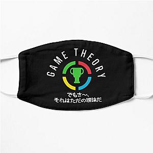 Game Theory Merch Theory Core Kanji Flat Mask