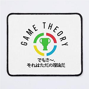 Game Theory Merch Theory Core Kanji Mouse Pad