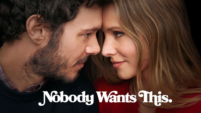 When Nobody Wants This Shop: A TV Series Worth Watching