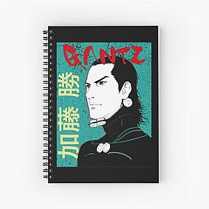 Kato Gantz Spiral Notebook