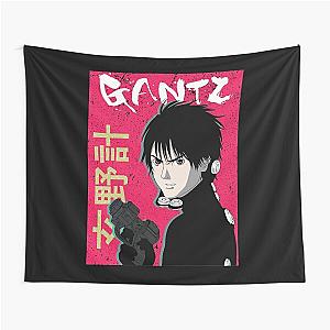 Kurono Kei Gantz