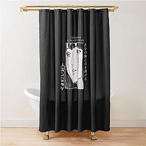 Gantz Shower Curtain