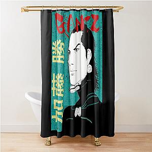 Kato Gantz Curtain