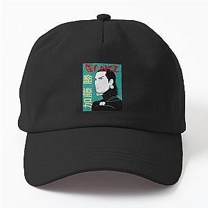 Kato Gantz Hat